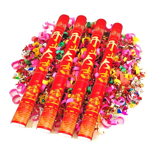 Празднование празднования Gift Cannon