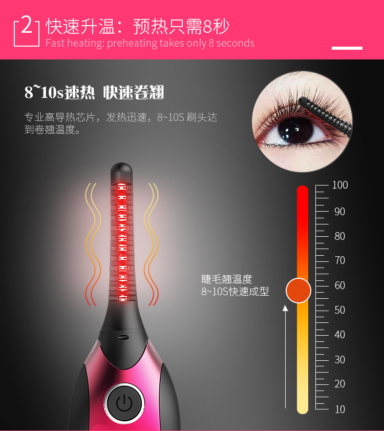 1902 Details page-udjustment_06.jpg