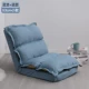 Ghế sofa nhỏ quạt đơn ghế lười ghế sofa ghế đơn máy tính ghế sofa lưới ghế lười màu đỏ ký túc xá kinh tế - Ghế sô pha