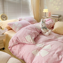 Korean Series Little Fresh Milk Suede Bed Four Pieces Of Thickened Warm Coral Suede Quilt Cover Winter Flannel Three Sets