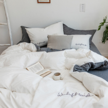  ins Nordic cotton washed cotton four-piece cotton sheet duvet cover Student dormitory three-piece bedding