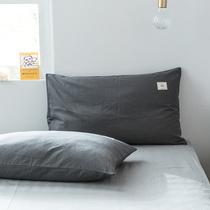  ins Cotton washed cotton single pillowcase Cotton double single pillowcase 48x74cm pair of pillowcases