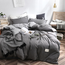  Cotton pure cotton four-piece set washed cotton dark gray mens bedding sheet duvet cover Student dormitory three-piece set