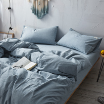  Cotton Japanese-style simple yarn-dyed good product four-piece set washed cotton plaid Plaid pure cotton plain duvet cover bed sheet sheets