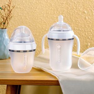 【卡蜜迪】断奶神器新生婴儿奶瓶