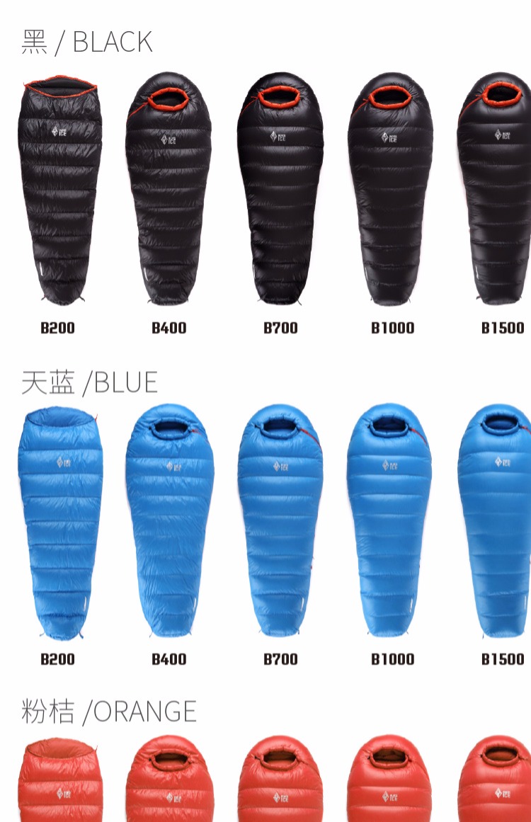 BlackIce Black Ice A / B400 / 700/1000/1500 Cắm trại ngoài trời Mùa đông siêu nhẹ Vịt xuống túi ngủ túi ngủ chống muỗi