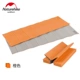 NH gấp nhôm màng bọt trứng yến pad trứng máng ẩm pad yoga mat tập thể dục thảm sàn NH17D010-X - Thảm chống ẩm / Mat / Gối xốp lót sàn