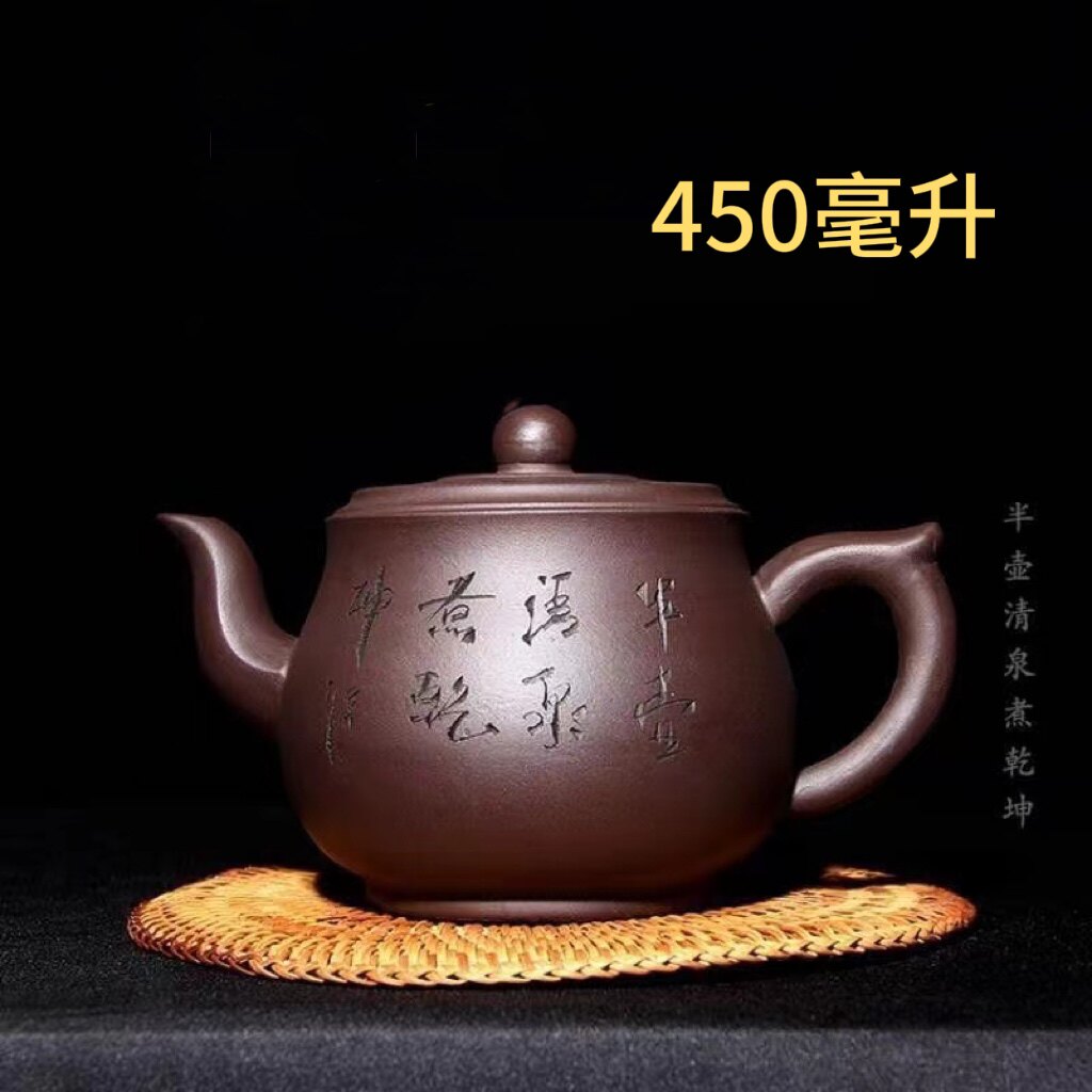 顾景舟手工紫砂壶1968年老壶宜兴中式茶具收藏品-Taobao-Tmall