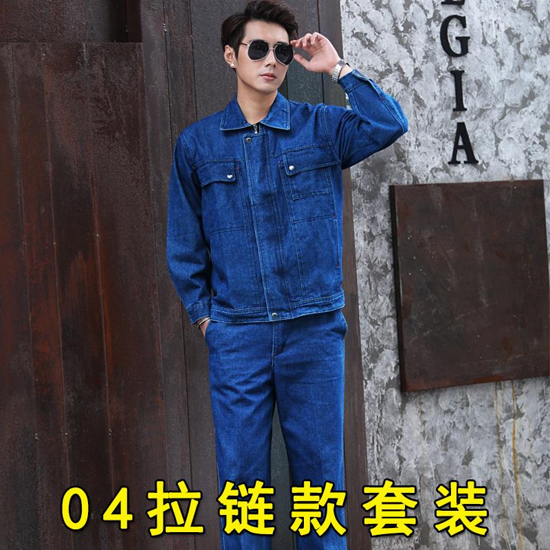 Hàn denim bảo hộ lao bộ nam lao động thợ hàn bảo vệ quần áo bông dày chống nóng chống cháy mặc đa túi mùa đông