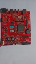 Lixiang DX-4100 DX-3200 motherboard interface board power supply board mp2140 motherboard interface board power supply