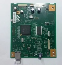 HP HP1005 motherboard interface board HP M1005 MFP motherboard interface board Printing Board