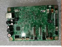 Original Canon IP8780 motherboard interface board Canon 8780 motherboard Canon 6780 motherboard interface board