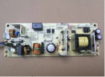 Lenovo M7206W 7216 2206 M7256WHF power board power supply board