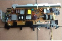 HP 351A 451NW 451n 375 475 PRO400 300 power supply plate