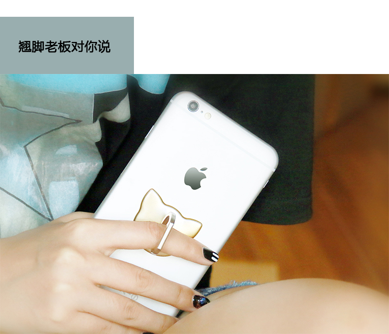 Support téléphone mobile - Ref 1355158 Image 13