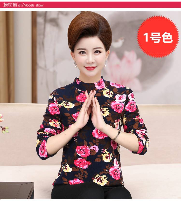 Áo sơ mi nữ trung niên cộng với áo nhung dày mùa thu và mùa đông mới mẹ cỡ lớn mặc đồ nhung hai nửa cổ cao váy đẹp tuổi trung niên