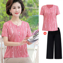 2022 new middle aged mother summer clothing short sleeve suit 40-50 mid-aged womens dress big code ice silk T-shirt blouse