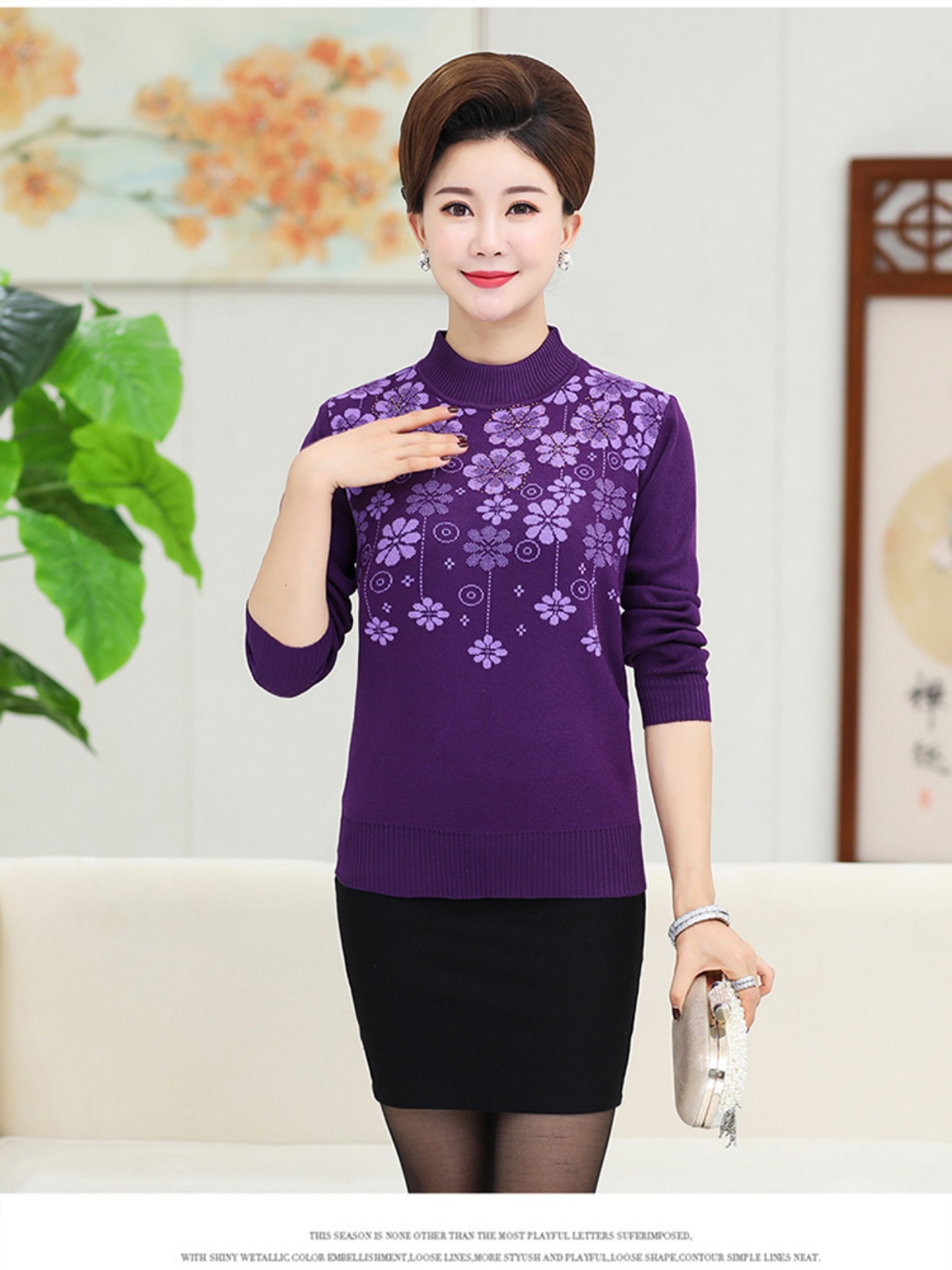 Áo len mẹ trung niên quần áo mùa thu và mùa đông 40 tuổi 50 quần áo mùa thu nữ dài tay ngắn đoạn trung niên cộng với áo nhung dày váy trung niên đẹp