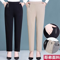 Middle aged mother Spring and autumn season Casual Long Pants Middle Aged Woman High Waist Fashion Outside Wearing Pants Grandma Clothes