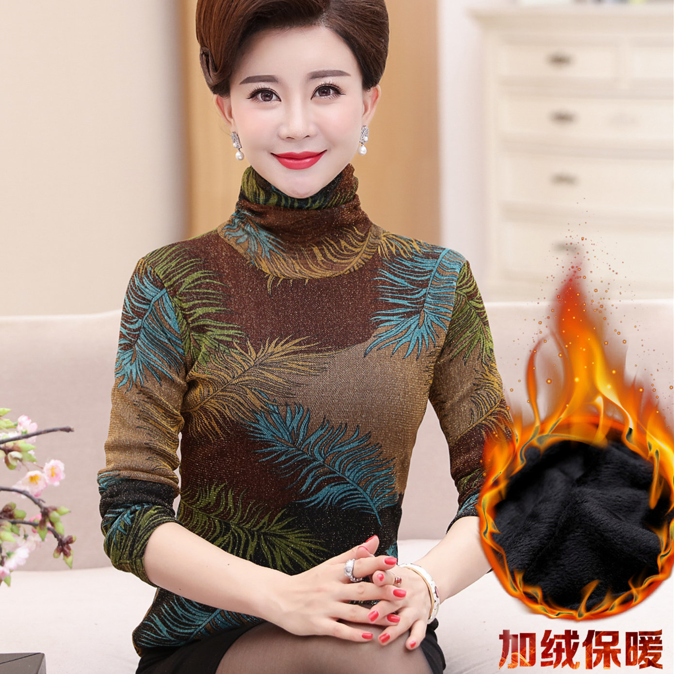 Middle-aged women's autumn and winter clothes plus velvet thickened base shirt middle-aged female mother warm long sleeve turtleneck foreign pie top