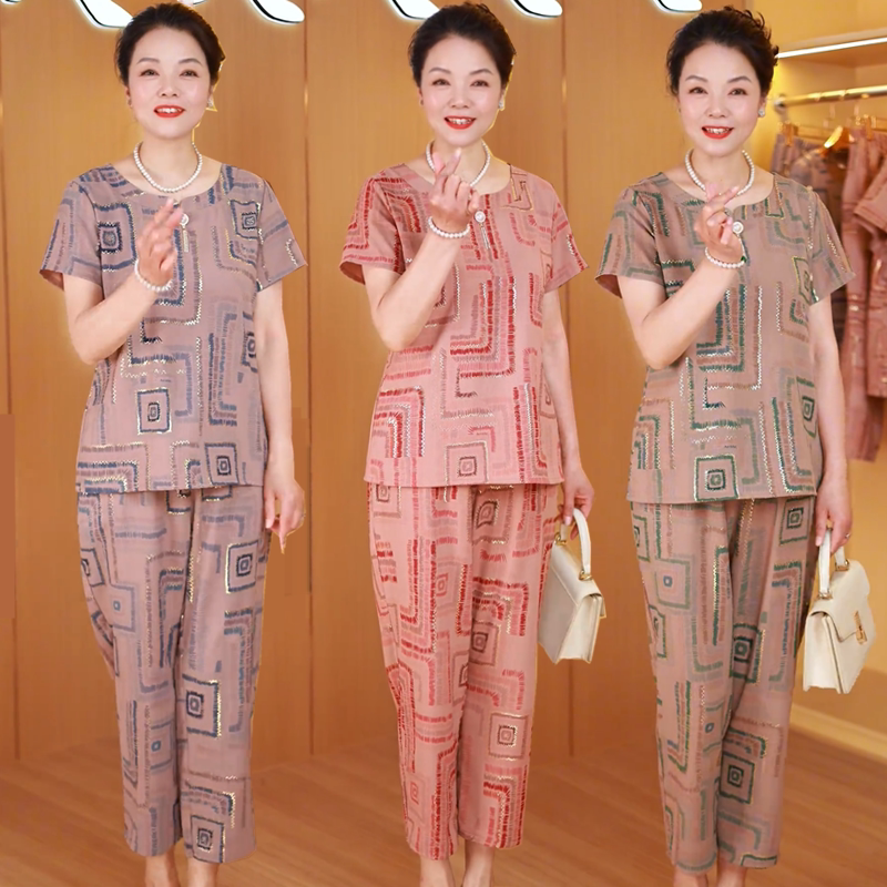 Summer Clothing for Middle-Aged and Elderly Women, Short-Sleeved Suit for Mothers, Grandma's Ice Silk Two-Piece Set, Large Size Loose Clothes for the Elderly, Thin Summer Clothing for Middle-Aged and Elderly Women, Short-Sleeved Suit for Mothers, Grandma's Ice Silk Two-Piece Set, Large Size Loose Clothes for the Elderly, Thin
