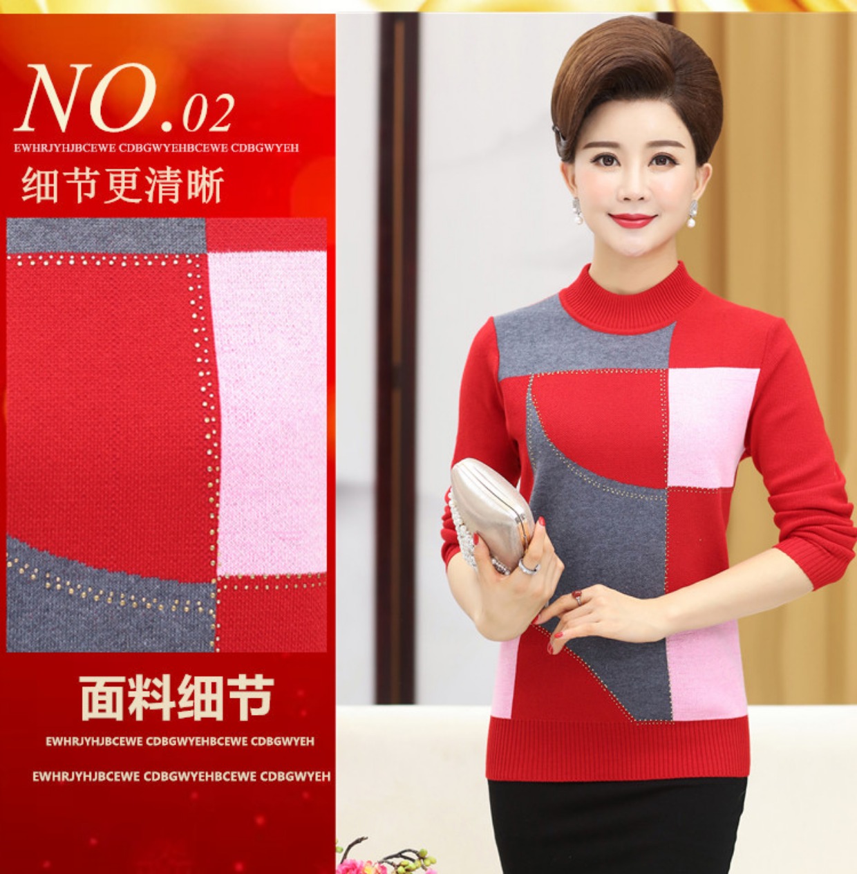 Mùa thu và mùa đông áo len dày mới cho phụ nữ trung niên size rộng rộng cộng với áo len nhung mẹ nửa cổ cao áo sơ mi nữ trung niên