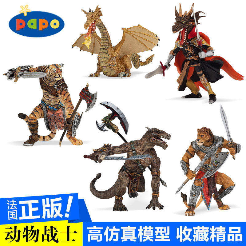 papo animal warriors