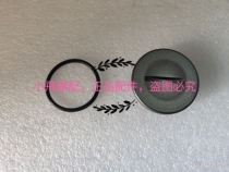 Accessories BJ300GS-C Hurricane 302 magneto left cover observation hole cover screw plug Screw seal ring large