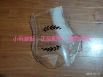 Jinpeng 502 Windshield TRK502X Windshield BJ500GS-A Front Windshield Windshield