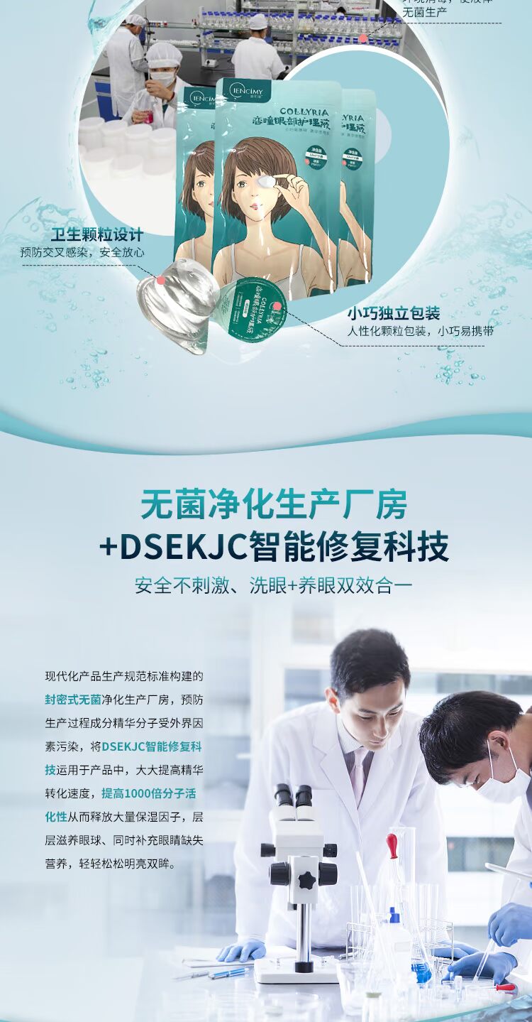萱 蜜 洗 洗 15 15 15 15 15 15 15 15 15 15 15 15 15 15 15 15 15 15 15 15 15 15 15 15 15 15 15 15 15 15 15 15 15 15 15 15 15 15 15 15 15 15 15 miếng đắp mắt