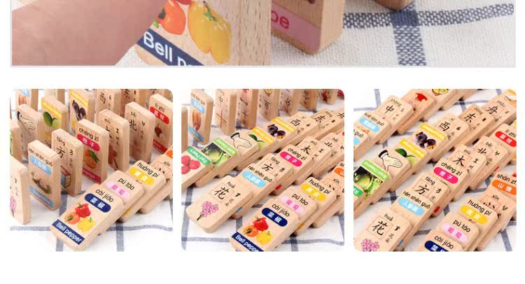 Đô đốc nhận ra số khối xây dựng các ký tự Trung Quốc cho đồ chơi giáo dục của trẻ 1-2-3-4-6 tuổi đồ chơi domino cao cấp