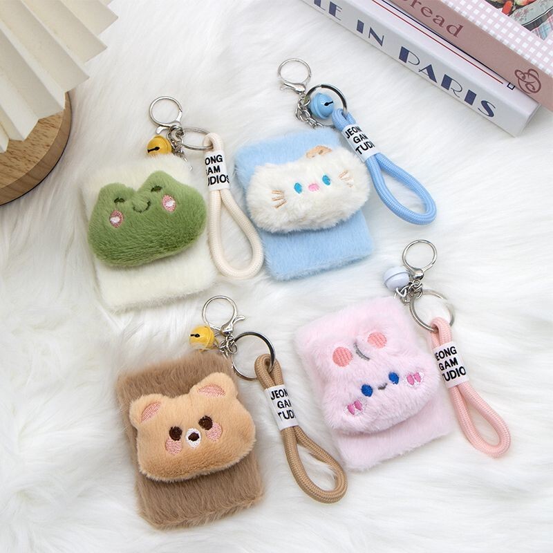 Double-Sided Plush Portable Makeup Mirror, ins Foldable, Cute Animal Doll, Handheld, Round Flip Cover, High Aesthetic Value, Simple Design