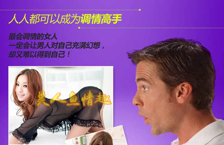 Peignoir jeunesse NS0076 - Ref 597273 Image 8