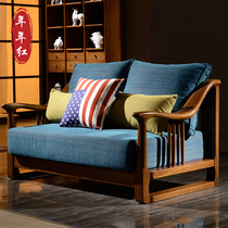 Nordic solid wood sofa three-person combination living room size apartment type Fabric sofa Chinese gold silk sandalwood 123 sofa