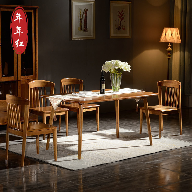 All solid wood dining table rectangular Nordic simple modern dining table and chair combination dining table gold silk sandalwood PK ebony wood