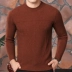 Ordos City Winter New cardigan Giới tính nam Cổ tròn Màu rắn Cao cổ Áo len kích thước lớn Áo len dệt kim quần áo thời trang nam Áo len Cashmere