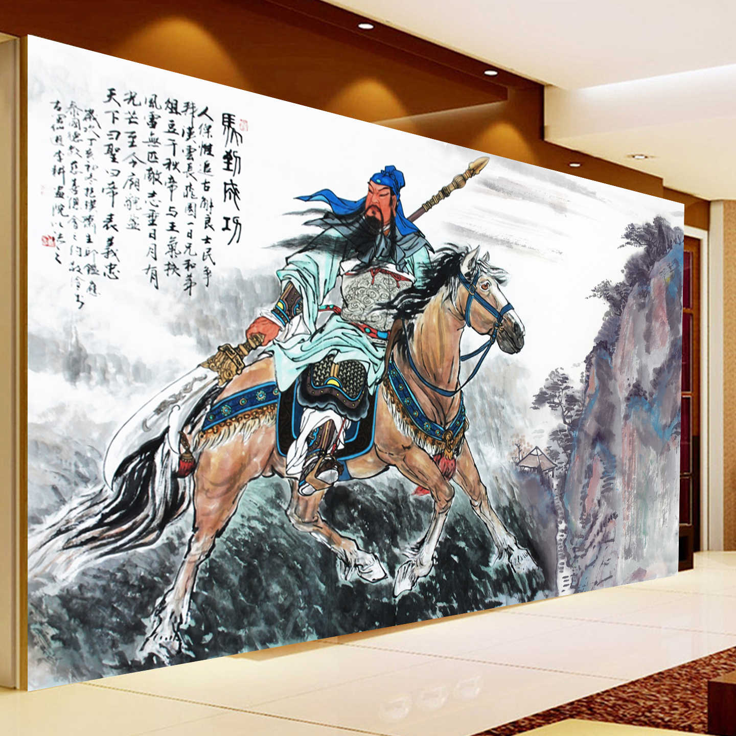 关公壁画- Top 500件关公壁画- 2026年7月更新- 淘宝Taobao｜天猫Tmall