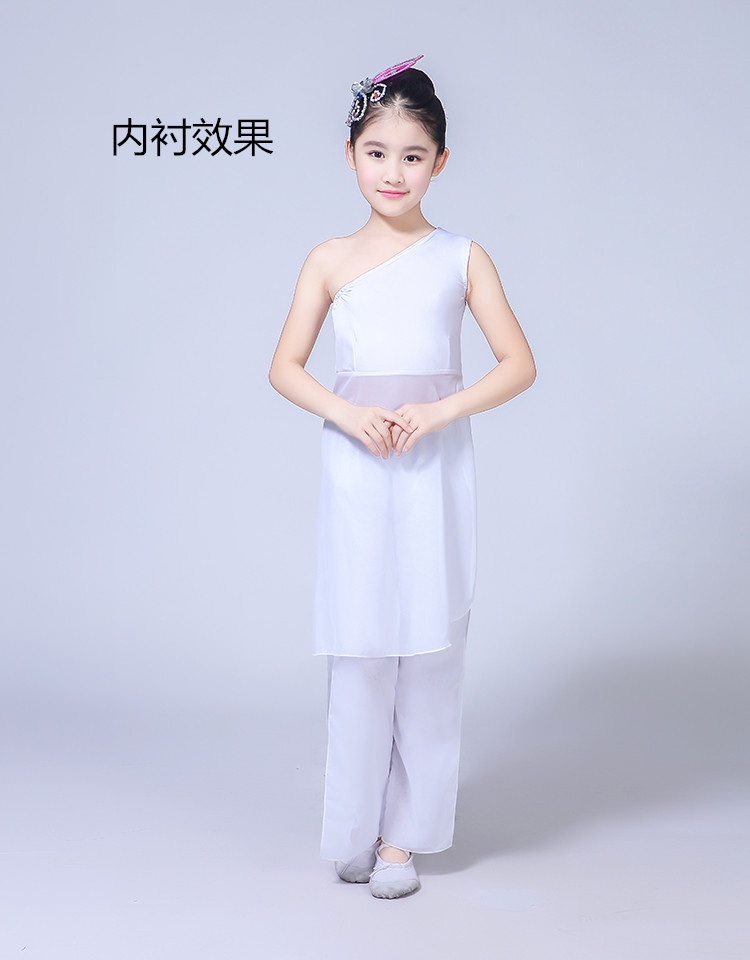 Trang phục múa cổ điển trẻ em trang phục khói ngọc bích nữ mới mực ô múa khiêu vũ biểu diễn múa thanh lịch quần áo tập nhảy