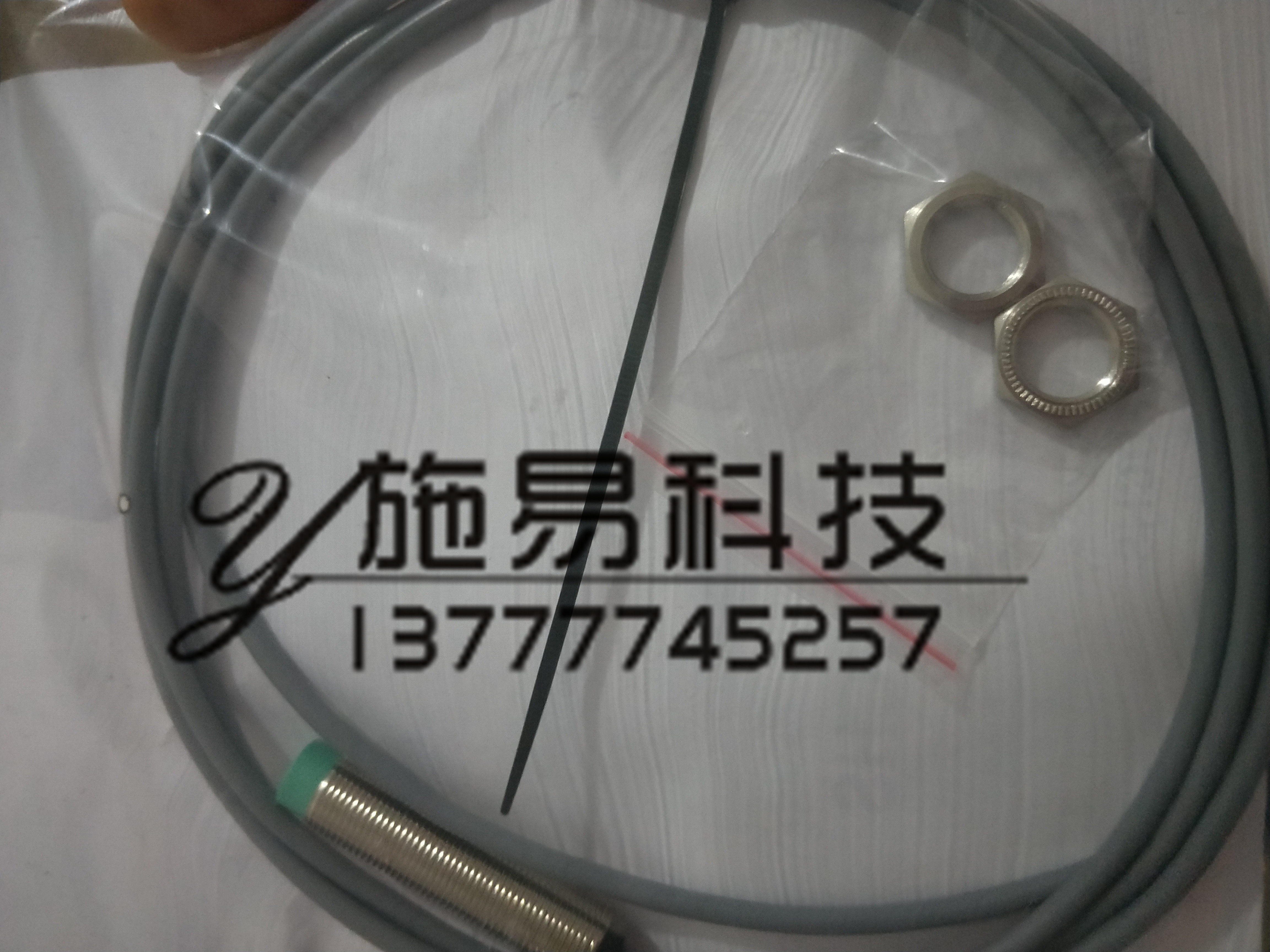 Spot times Gaffin close to switch NBN5-12GM50-Z0 Inductance Type Sensors Full of DC24v