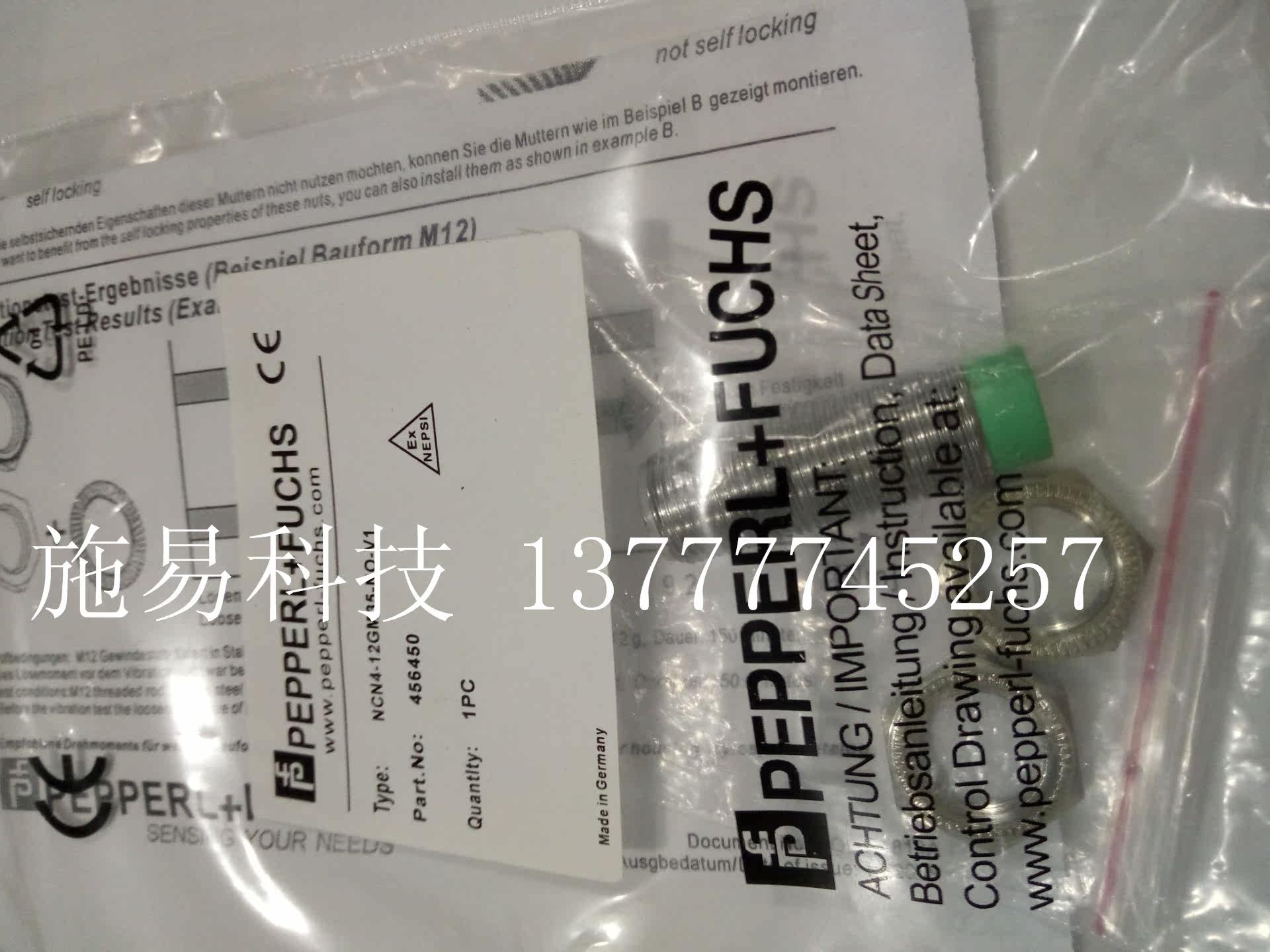 New P F Pepperl+Fuchs original performance proximity sensor IA6-12GM50-IU-V1 warranty year-round