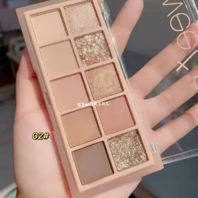 Sweetmint eye shadow plate milk tea pearlescent matte cement earth color fresh niche parity student nude makeup