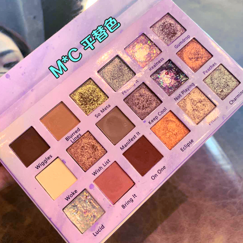 New products ZNK wake up inner play 18 color sequins gel eye shadow pan polarized matt pearl mesh red ins overfire