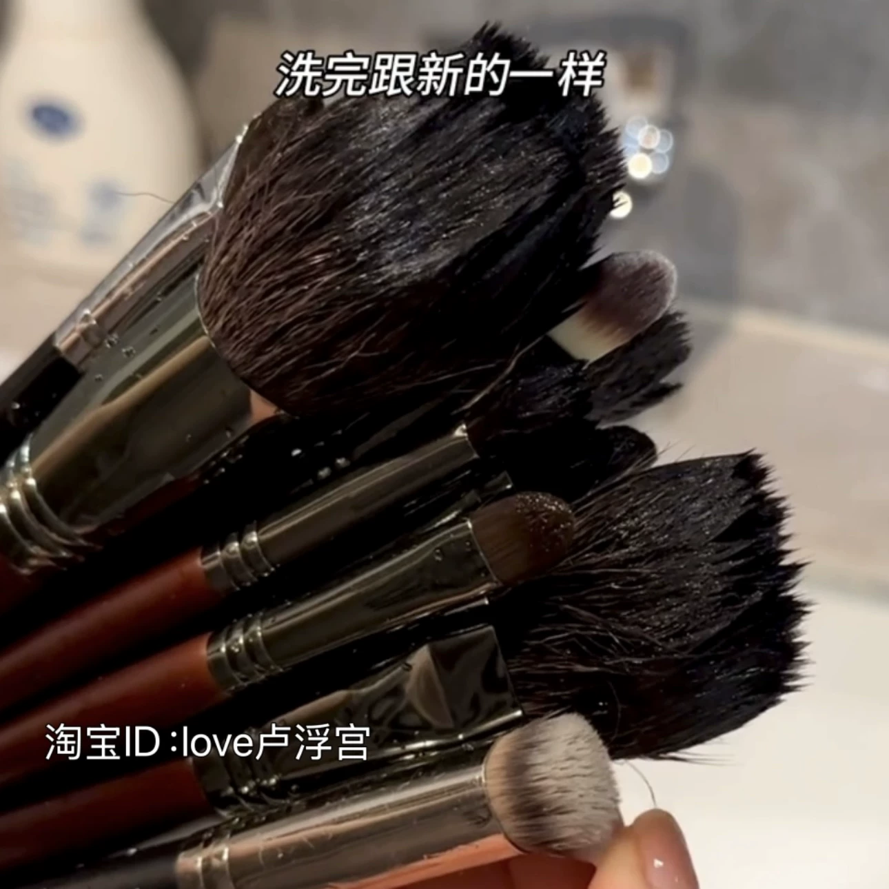 Brush, automatic cosmetic sponge, fully automatic