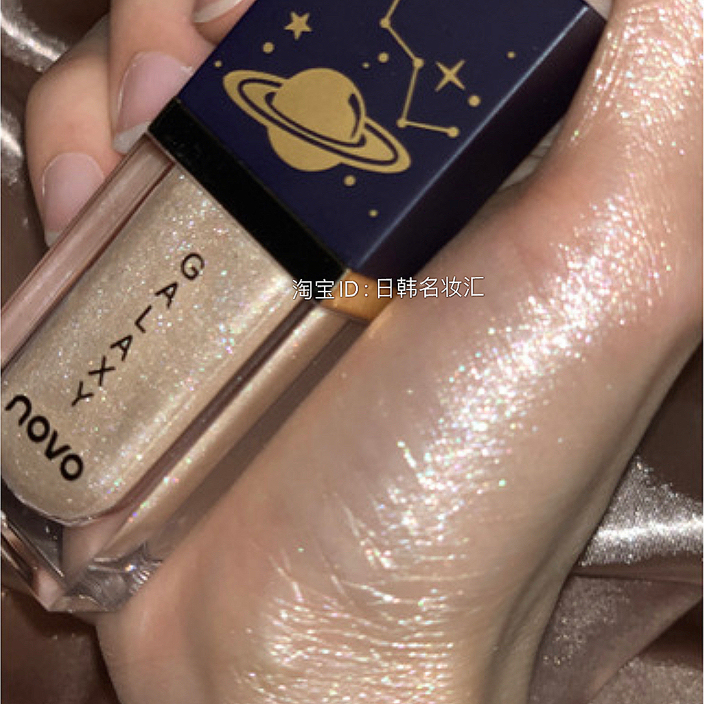 Liquid gel high gloss liquid flash powder pearlescent silkworm brightening face diamond flash parity small net red eye shadow liquid