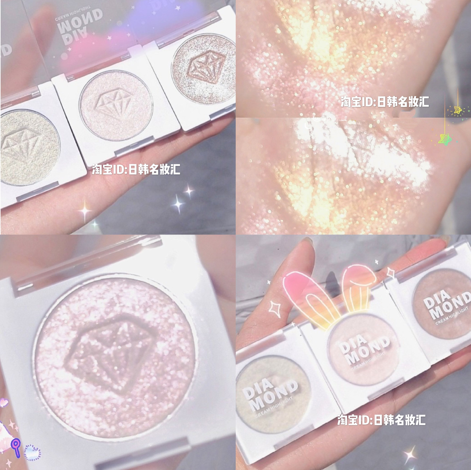 FB Diamond Light Sister undoubtedly diamond shines high face brightness paste stereo five - dimensional disc