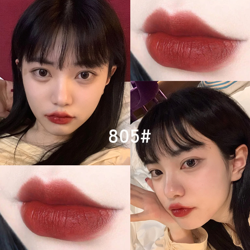 Immortal little ice cube lipstick velvet matte matte white lasting long-lasting makeup ins niche student models