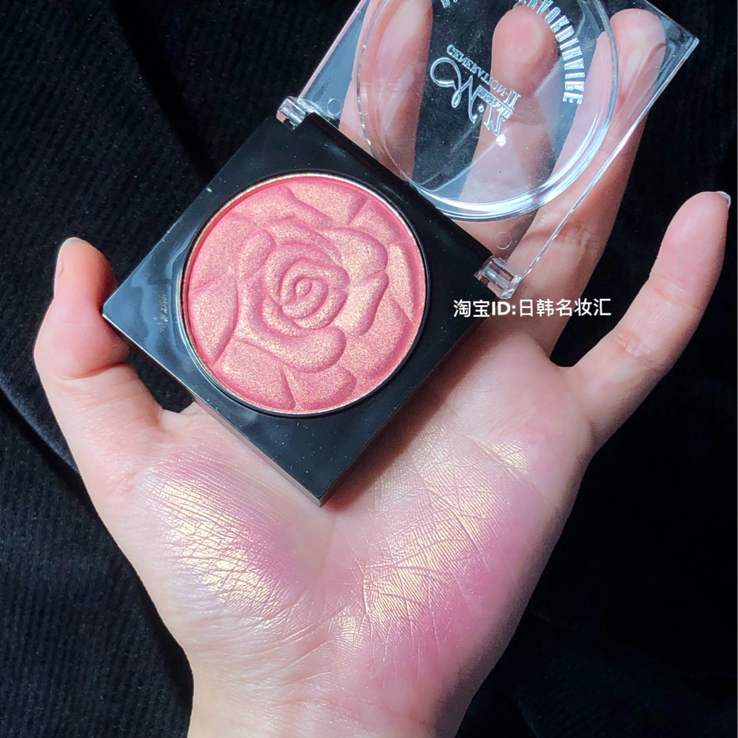 Beautiful and confused Gilded Peach Roasted almond milk tea blush high disc delicate matte makeup naturally