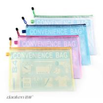 Dowlin mesh information bag Grid zipper bag Waterproof A4 B5 A5 B4 B6 transparent file bag Office storage