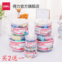 Deli long tail clip color metal ticket clip dovetail clip multi-specification clip