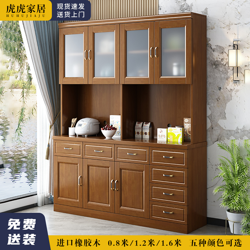 Solid wood sideboard integrated against the wall modern guest combination wine cabinet cupboard glass with drawer storage cabinet narrow storage